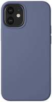 Чехол Deppa Liquid Silicone Pro iPhone 12 mini серо-лаванд