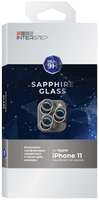 Защитное стекло InterStep iPhone 12/11, сапфир. для камеры, серебрист.рамка