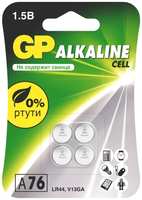 Батарея GP Alkaline A76, 4 шт (GPA76F-2CRU4)