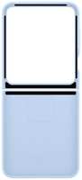 Чехол Samsung Silicone Case Flip6 EF-PF741TLEGRU