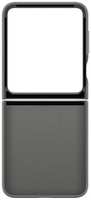 Чехол Samsung Silicone Case Flip6 EF-PF741TJEGRU
