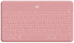 Клавиатура для iPad Logitech Keys-To-Go Blush (920-010122) Русская раскладка