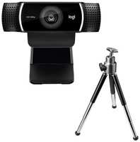 Web-камера Logitech C922 Pro Stream (960-001088)