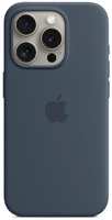 Чехол Apple iPhone 15 Pro Silicone Case MagSafe Storm