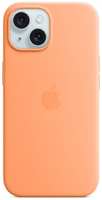 Чехол Apple iPhone 15 Silicone Case MagSafe Sorbet