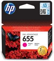 Картридж для струйного принтера HP 655 пурпурный CZ111AE