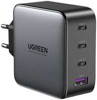 Сетевое зарядное устройство uGreen CD226