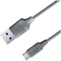 Кабель для сотового телефона Gal 2646 USB A - micro USB B 2m