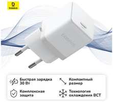 Сетевое зарядное устройство Baseus Palm Fast Charger 1C 30W EU Moon