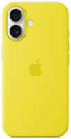 Чехол Apple iPhone 16 Silicone Case with MagSafe Star Fruit