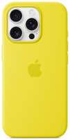 Чехол Apple iPhone 16 Pro Silicone Case with MagSafe Star Fruit