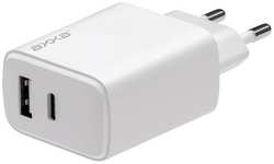 Сетевое зарядное устройство Axxa USB-C + USB-A, PD 3.0, QC 4.0+, 20W, 2415