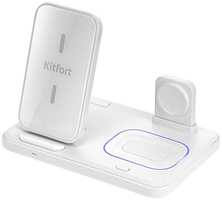 Беспроводное зарядное устройство Kitfort КТ-3756