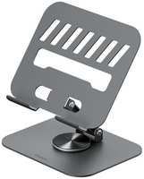 Подставка под телефон Deppa 47197