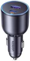 Автомобильное зарядное устройство uGreen EC701 63W 2-Port USB-C PD&USB-A без кабеля