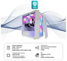 Компьютер БиГ! Комп Dragon 3060 W11 V2 32GB SSD512GB