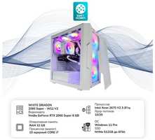 Компьютер БиГ! Комп Dragon 2060 Super W11 V2 32GB 512GB