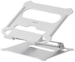 Подставка для ноутбука Havit H740 Silver