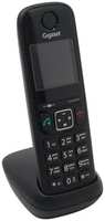 Телефон dect Gigaset AS690HX
