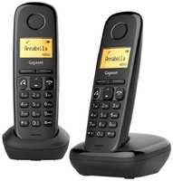 Телефон dect Gigaset A270 DUO RUS