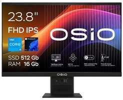 Моноблок OSiO BaseLine B240i-019b Core i5-1235U/16/512/Win11 Pro