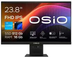 Моноблок OSiO BaseLine B240i-016b Core i3-1215U/16/512/Win11 Pro