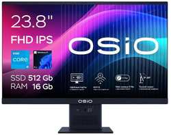 Моноблок OSiO BaseLine B240i-019c Core i5-1235U/16/512/Win11 Pro