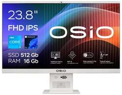 Моноблок OSiO BaseLine B240i-016w Core i3-1215U/16/512/Win11 Pro