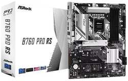 Материнская плата ASRock B760 PRO RS