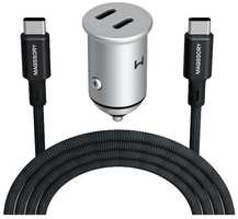 Автомобильное зарядное устройство Magssory CCH002