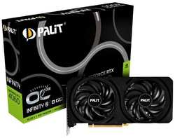 Видеокарта Palit RTX4060 INFINITY 2 OC 8GB (NE64060S19P1-1070L)