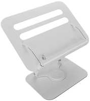 Подставка для ноутбука Polarland PNS019