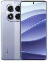 Смартфон Xiaomi Redmi Note 14 Pro 5G 8/256GB Lavender Purple