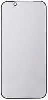 Защитное стекло Remax Антишпион для iPhone 13 Pro Max