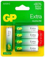 Батарея GP GP15AXA218/2-2CRSBC10
