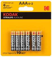 Батарея Kodak LR03-4+2BL XTRALIFE Alkaline