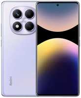 Смартфон Xiaomi Redmi Note 14 Pro 4G 8/256GB Aurora Purple