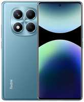 Смартфон Xiaomi Redmi Note 14 Pro 4G 8/256GB Ocean Blue