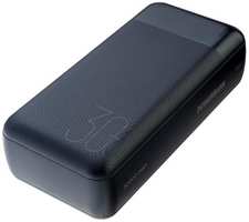 Внешний аккумулятор Perfeo PF_E2094 30000 мАч