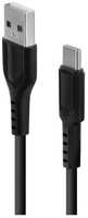 Кабель USB Type-C Rombica Digital CB-AC101B Black
