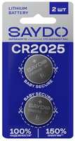 Батарейка литиевая SAYDO CR2025, блистер 2 шт. SSP106