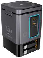 Сетевое зарядное устройство USB SmartRules SN-PB11KTYB с беспроводной зарядкой 6в1