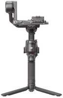 Стабилизатор для камер DJI RS 4 Pro Combo