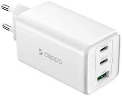 Сетевое зарядное устройство Deppa 11476 2xUSB-C + USB-A, PD 3.0, QC 4.0+, 100W, GaN