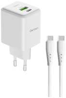 Сетевое зарядное устройство Dorten 2USB 45W GanPD3.0+QC3.0+USB-C 60W DN207202
