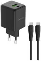 Сетевое зарядное устройство Dorten 2USB 45W GanPD3.0+QC3.0+USB-C 60W DN207203