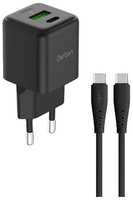 Сетевое зарядное устройство Dorten 2USB 25W USB-C to 60W PD DN206607