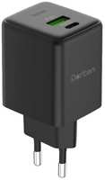 Сетевое зарядное устройство Dorten 2USB 45W GaN PD3.0+QC3.0 DN207201