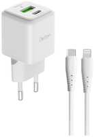 Сетевое зарядное устройство Dorten 2USB 20W+USB-C to Lightning DN206602