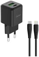 Сетевое зарядное устройство Dorten 2USB 20W+USB-C to Lightning DN206603